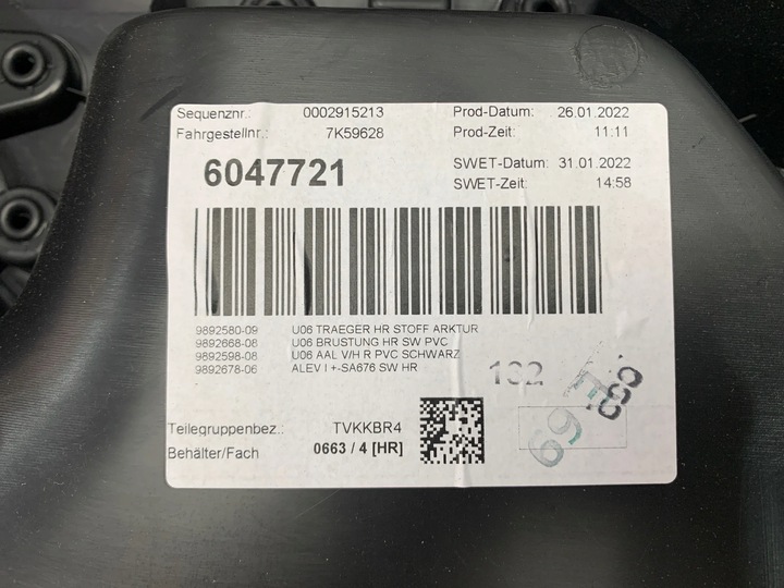 фото №6, Bmw 2 u06 боковина оббивка двері матеріал