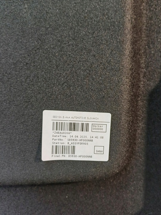 фото №14, Полиця панель багажника зад задня hyundai kona ii 2 22-