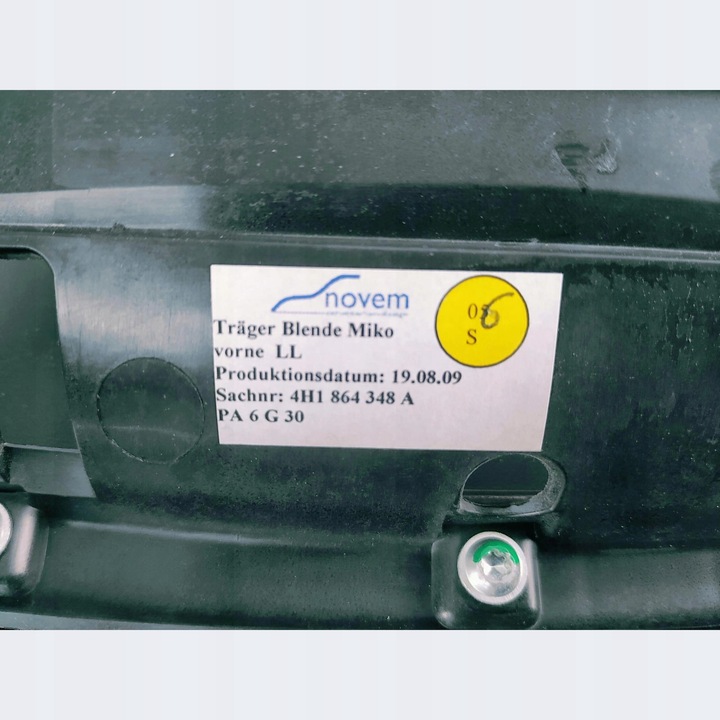 фото №7, Тунель середній audi a8 d4 дерево 4h1864348a