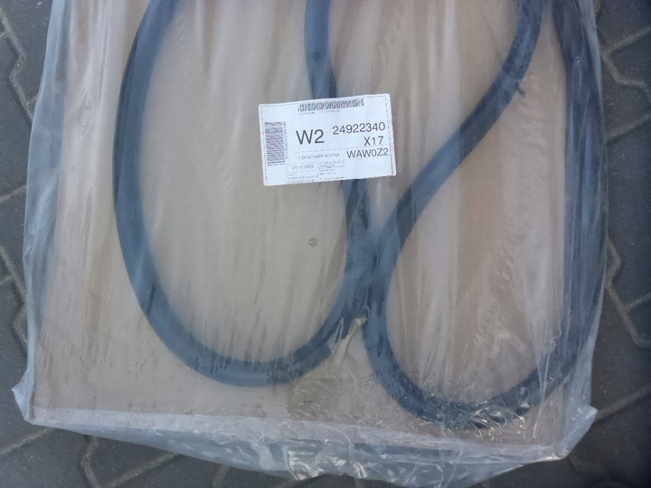 фото №3, Skoda scala прокладка дверь передних правых 657867366g новая оригинал