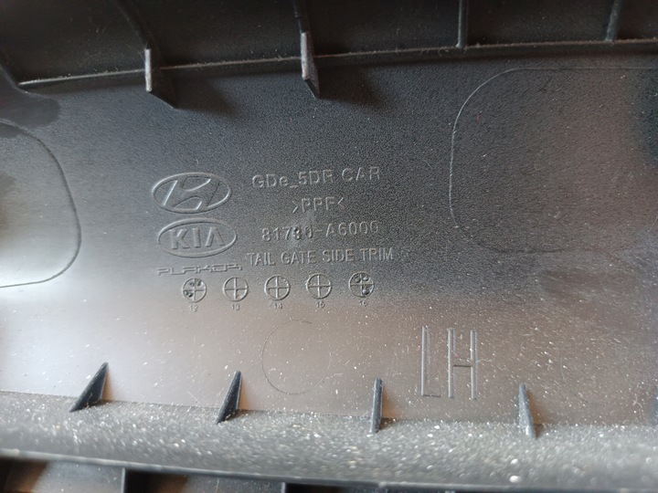 фото №7, Клипса полки hyundai i30 ii защита пластик крышки