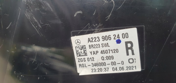 фото №13, Mercedes s клас w223 фара задня права