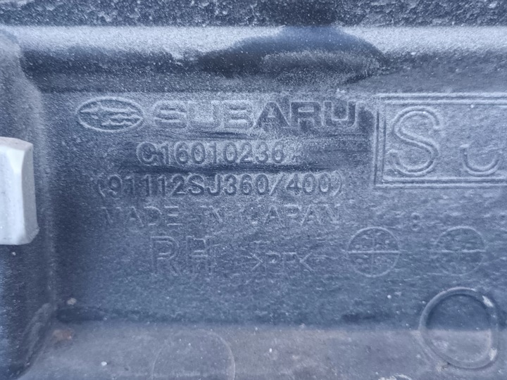 фото №8, Планка na двері праві перед subaru forester v передня права