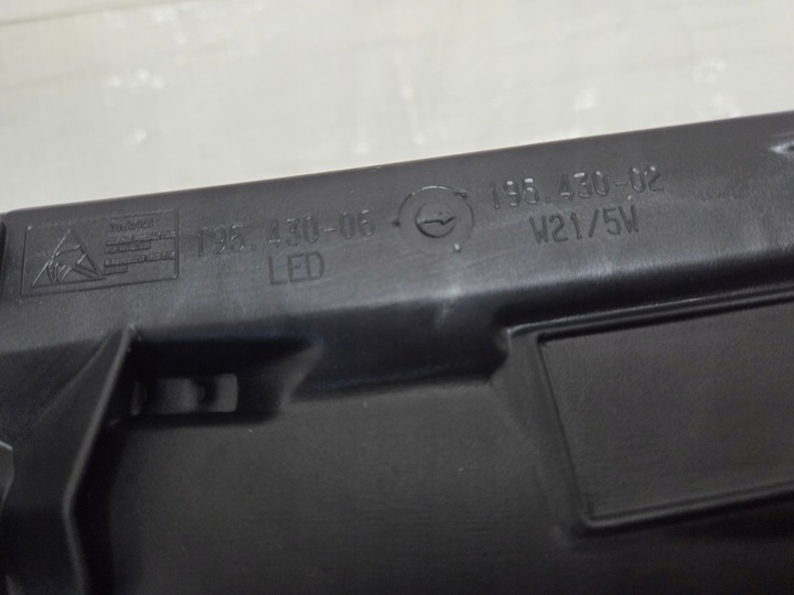 фото №9, Лампа правая перед opel corsa e европа новая оригинал 39108223