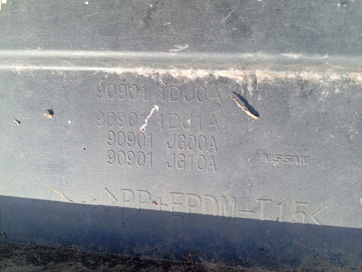 фото №10, Nissan x-trail ii накладка крышки зад задней накладка пластик na крышка багажника