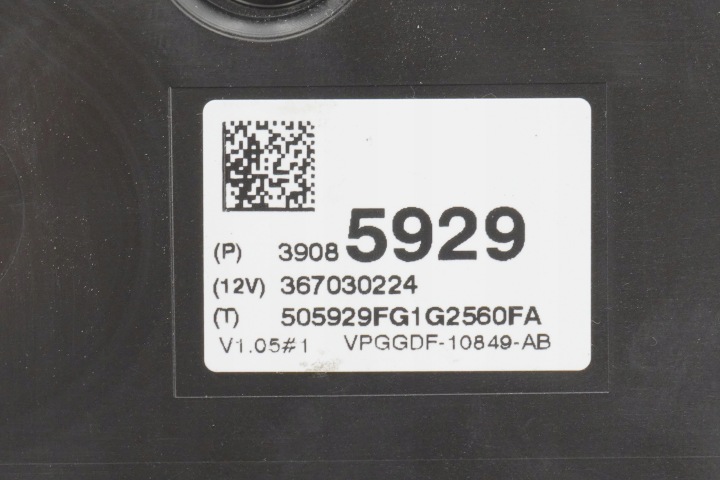 фото №8, Панель приборов opel corsa e 367030224