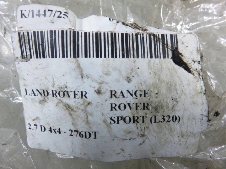 фото №7, 4x датчик парковка land rover range rover sport l320 ss121105