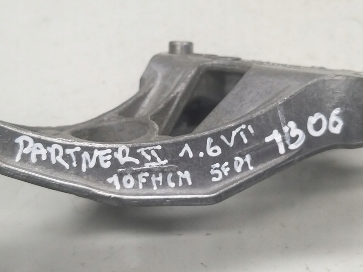 фото №9, Лапи компрессора насоса климат 1.6 1.4 vti 5f01 partner 308 r56 c3 v758078180