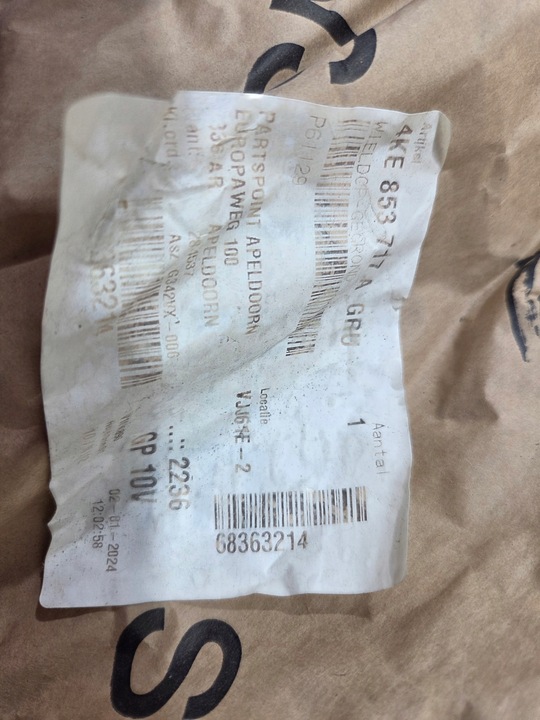 фото №10, Планка накладка крыльев левый перед audi e-tron 4ke 4ke853717 переднее