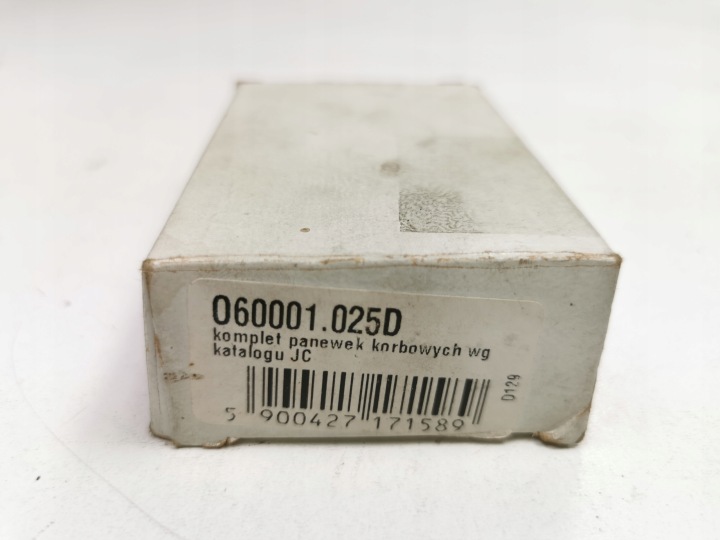 фото №11, Evanda вкладиші шатунні 0,25mm 2.0 daewoo chevrolet 92028818
