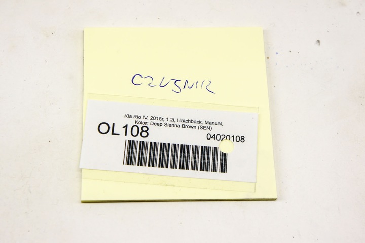 фото №5, Ol108 kia rio iv 16- датчик ударный