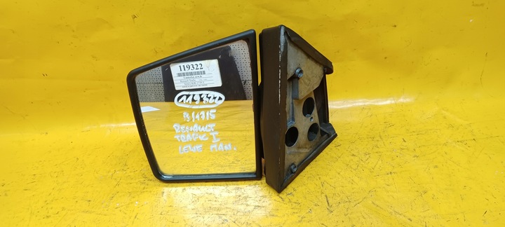 фото №9, Зеркало механическая коробка передач левая trafic i 80-89r чёрные