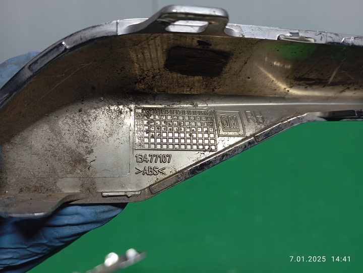 фото №13, Хром планки решётка перед левый правые opel crossland x 17- 13477107 13477106