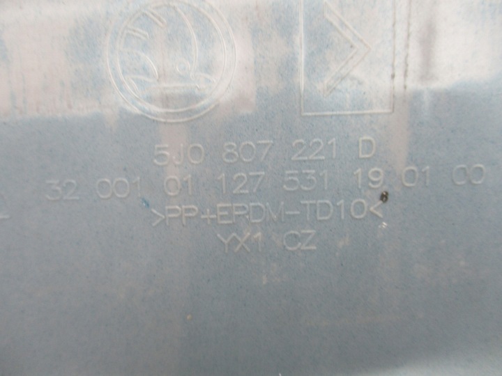 фото №10, Бампер перед переднє skoda fabia ii рестайлінг 5j 10-14 kpl 5j0807221d