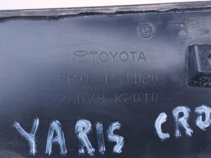 фото №8, Молдинг na дверь правая перед toyota yaris cross передняя правая