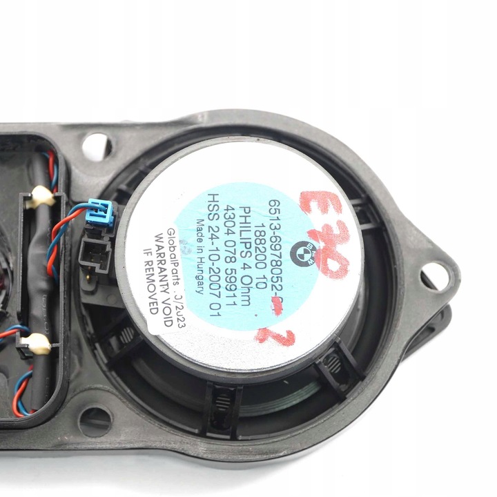 фото №10, Bmw x5 e70 динамік hifi панелі перед 6978052