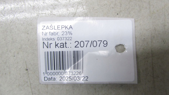 фото №5, Honda cr-v iv трикутник заглушка крила права 12-