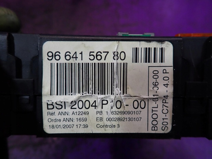 фото №7, Citroen c3 i 05-09 рестайлинг блок предохранителей 9664156780 bsi2004p10