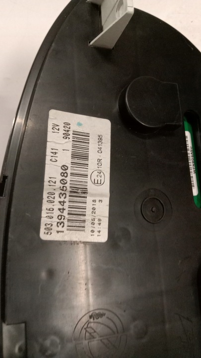 фото №7, Набір do запуску блок керування 52000042 1388706080 jumper ducato iii