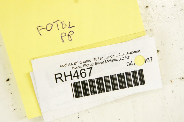 фото №9, Rh467 audi a4 b9 сиденье правые перед кожа с подогревом