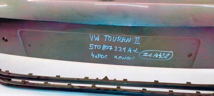 фото №7, Vw touran ii 5ta 2015- бампер переднє перед