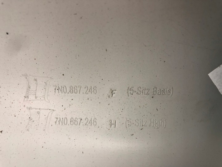 фото №10, Seat alhambra захист обшивка стійка правий зад 7n0867246f