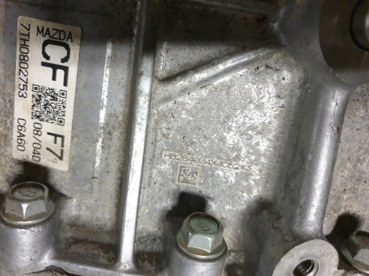 фото №13, Коробка передач механічна mazda cx-5 ii kf 2.0 бензин oem номер європа 7th0802753