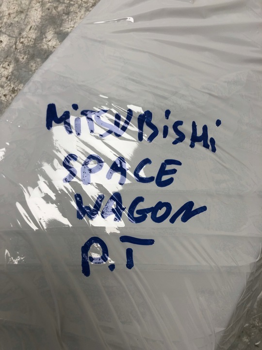 фото №6, Лампа правые зад mitsubishi space wagon 220-87262