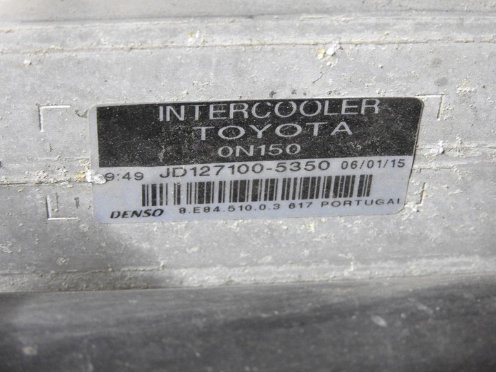 фото №8, Toyota auris i 06-09 5d 1.4 d4d комплект радіатор вентилятор