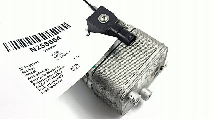 фото №6, Клапан ev29035426 кондиционера opel corsa f