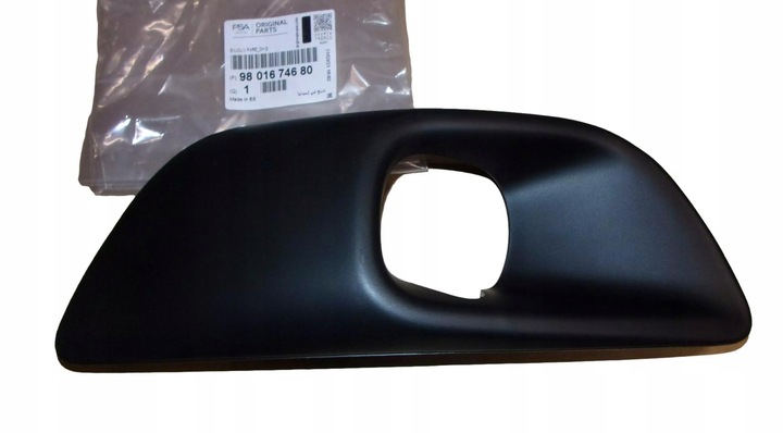 фото №1, Решётка галоген левая citroen c4 grand picasso ii 13-16 r. новая оригинал