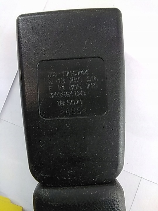 фото №2, A623 meriva b натягувач ременя лівий перед 13250516