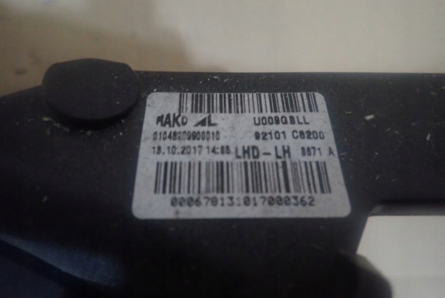 фото №6, Лампа левая фара левый hyundai i20 ii led 2014-