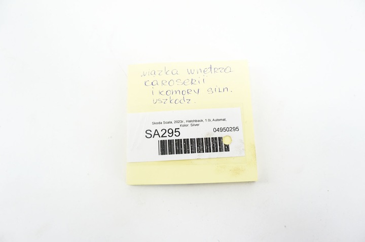 фото №11, Sa295 skoda scala ^ джгут інтер'єру кабіни 2q0937615a 2q0927904c 2q0941828e