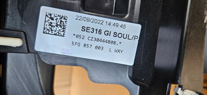 фото №11, Cupra formentor vz панель роздавальна консоль 5fg857003l jak нова