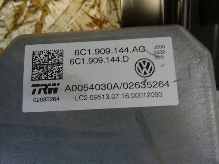 фото №4, Seat ibiza iv 6j підсилювач електричний 6c1423510bg
