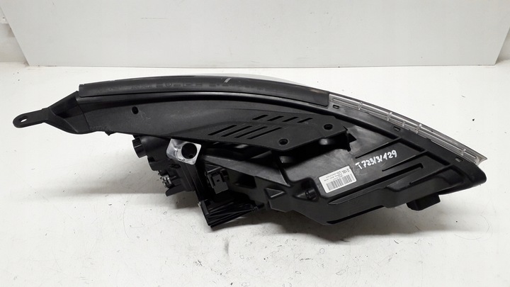 фото №13, Hyundai i30 3 16- лампа ліва перед повний led -зчеплення