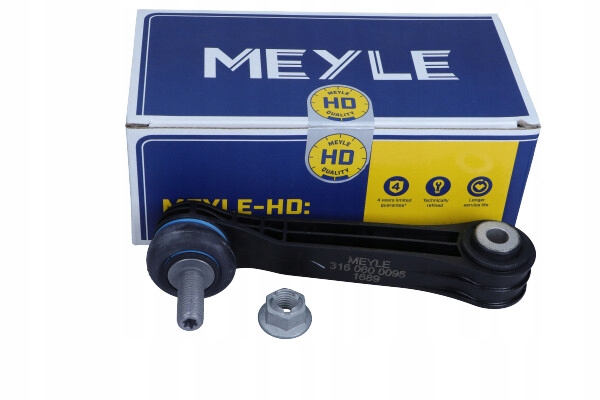 фото №9, З'єднувач stab. bmw t. 5/7 15- лівий/правий meyle 316 060 0095 стрижень / кронштейн,