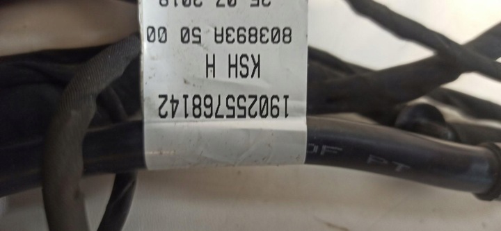 фото №7, Mercedes vito w447 джгут a4475406451