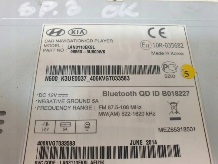 фото №6, Kia sportage 3 iii радио cd навигация касание 96560-3u600wk оригинал