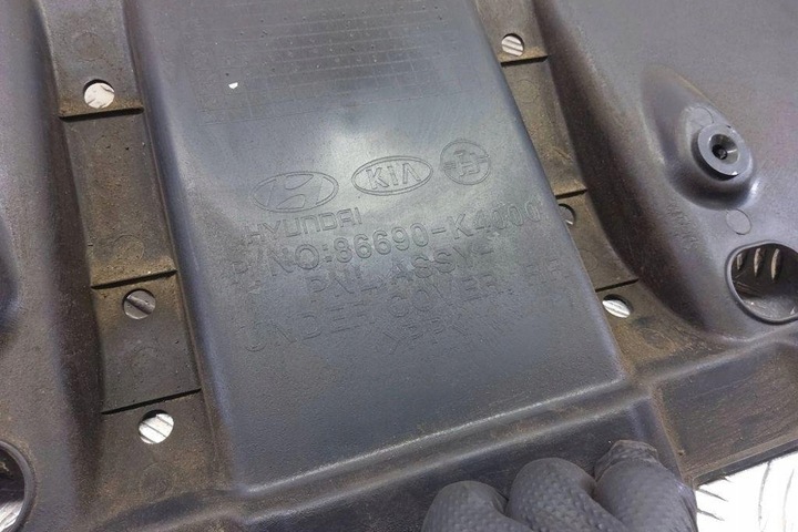 фото №7, Захист нижня передньої бампера hyundai 86690k4000 електричний 2023