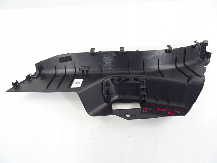 фото №5, Juke ii f16 849516pd0a захист багажника правий зад