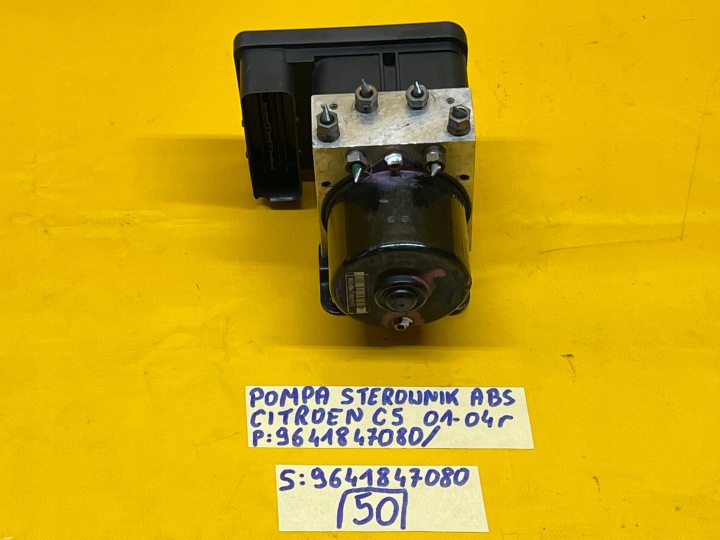 фото №10, Блок управления  блок управления abs citroen c5 01-04r 9641847080 10.0960-1107.3 .