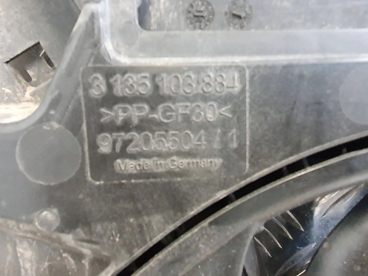 фото №6, Ford kuga ii 2016-2019 1.5 ecoboost корпус вентиляторов вентиляторы