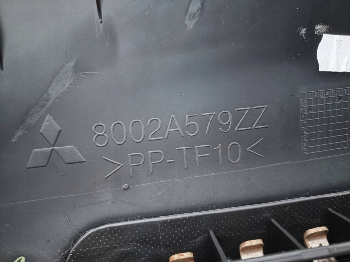 фото №5, Подушка безопасности пассажира mitsubishi colt 8002a579zz