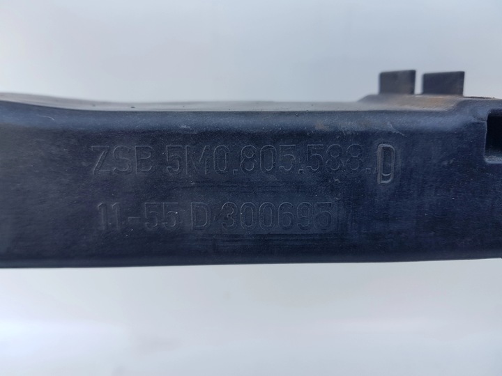 фото №8, Vw golf vi plus pas переднее усилитель 5m0805588b