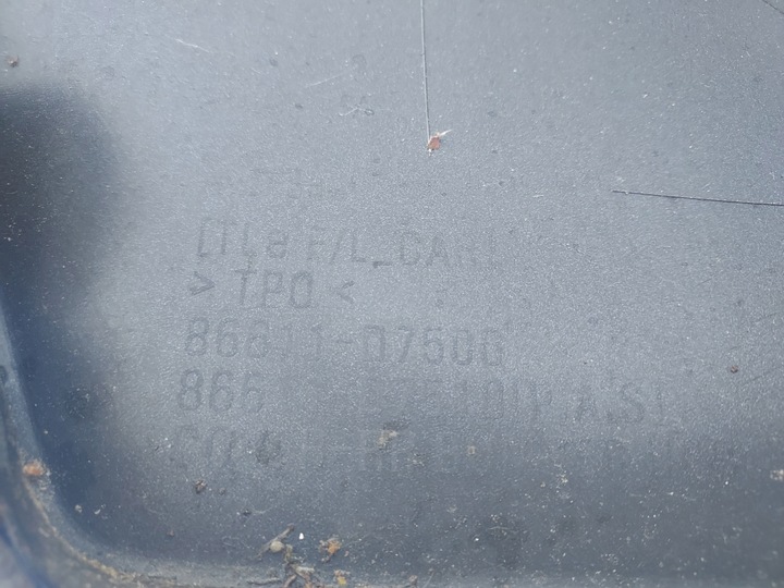 фото №13, Бампер задній tucson iii рестайлінг 86611d7500