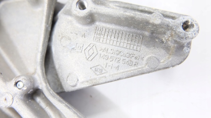 фото №8, Renault trafic iii 1.6 dci кронштейн двигателя 112313054r