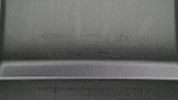 фото №8, Nissan qashqai j10 07-13 бампер задний j16