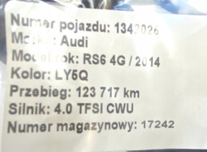 фото №6, Двері праві зад audi rs6 4g9833052a ly5q